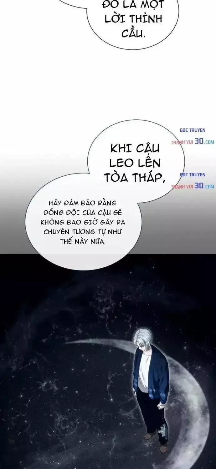Cuộc Chiến Trong Tòa Tháp: Urek Mazino Chap 70 - Next Chap 71