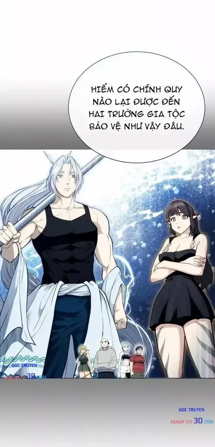 Cuộc Chiến Trong Tòa Tháp: Urek Mazino Chap 70 - Next Chap 71