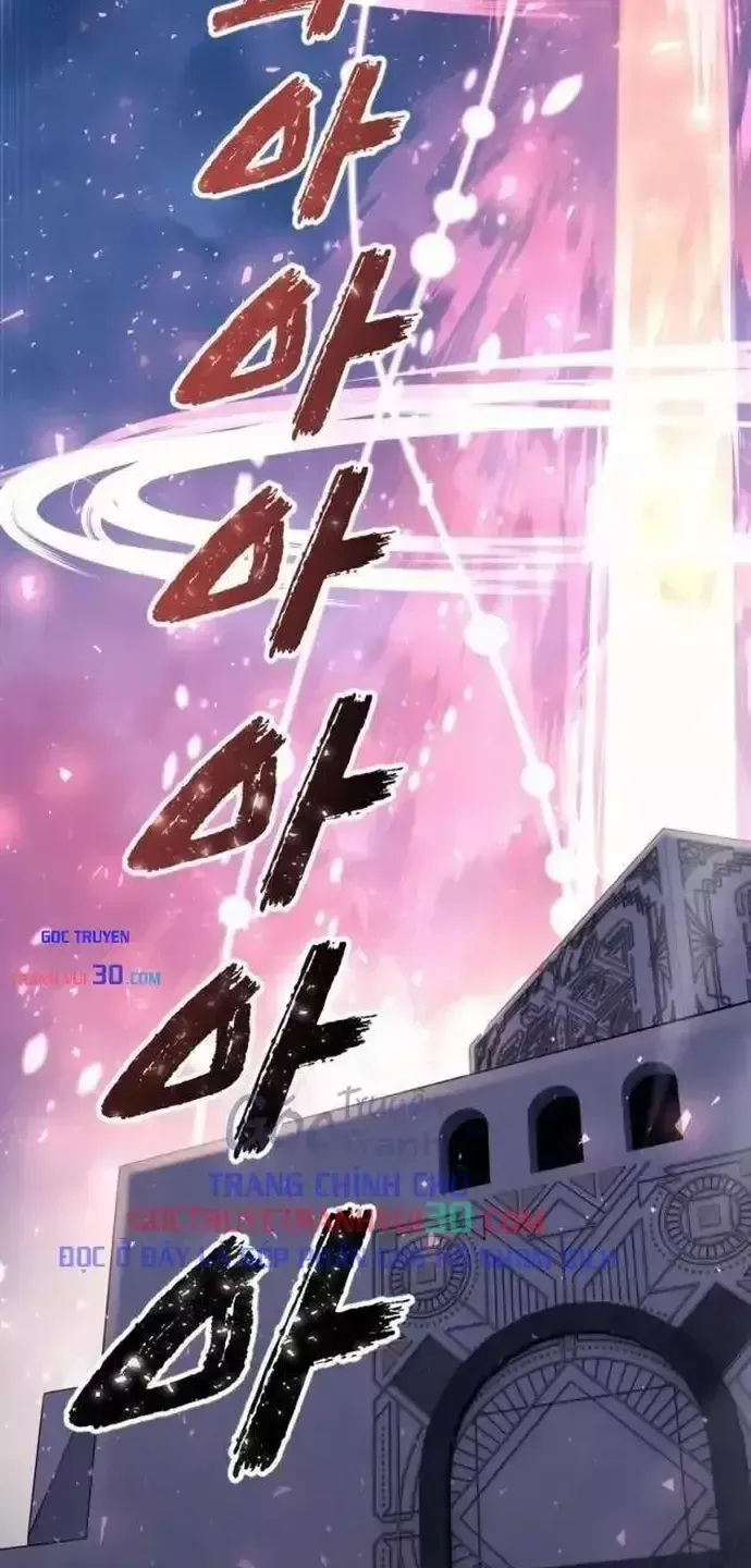 Cuộc Chiến Trong Tòa Tháp: Urek Mazino Chap 70 - Next Chap 71