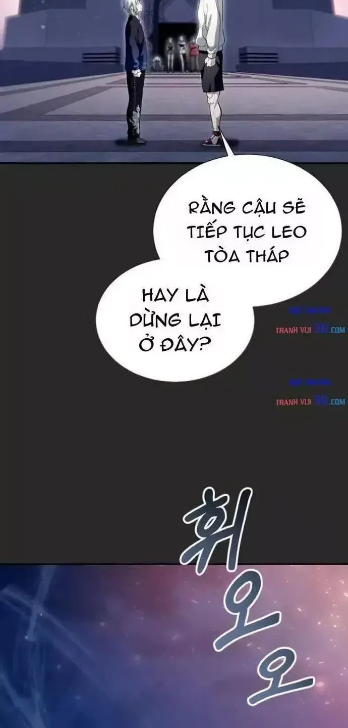 Cuộc Chiến Trong Tòa Tháp: Urek Mazino Chap 70 - Next Chap 71