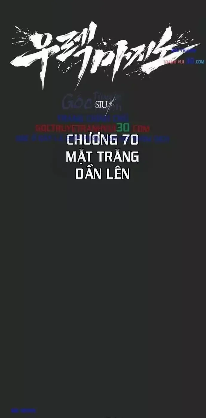 Cuộc Chiến Trong Tòa Tháp: Urek Mazino Chap 70 - Next Chap 71