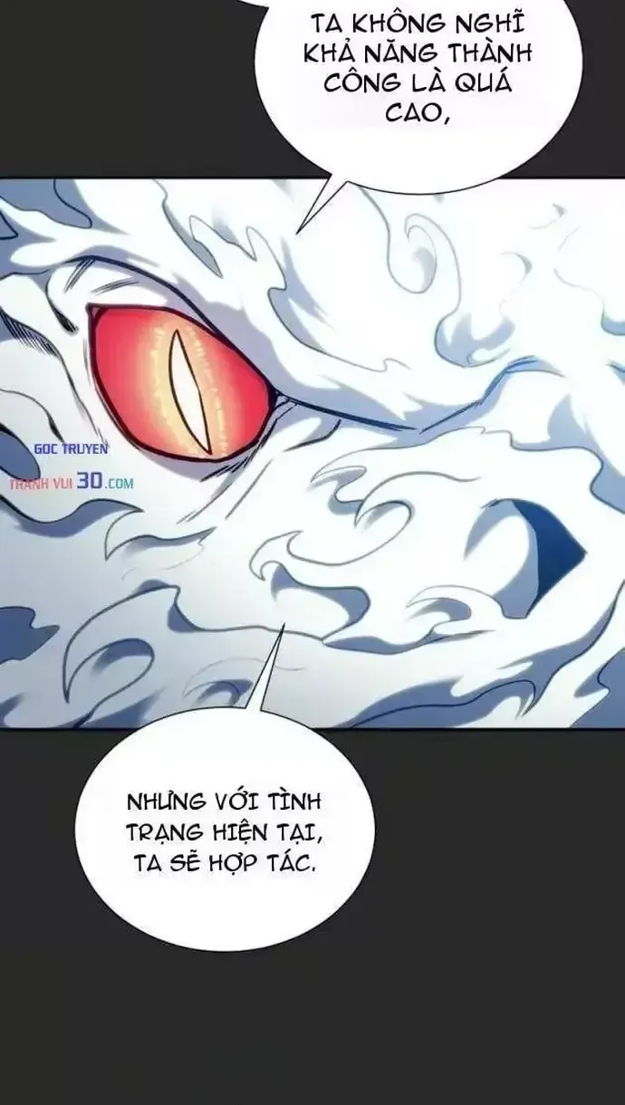Cuộc Chiến Trong Tòa Tháp: Urek Mazino Chap 70 - Next Chap 71
