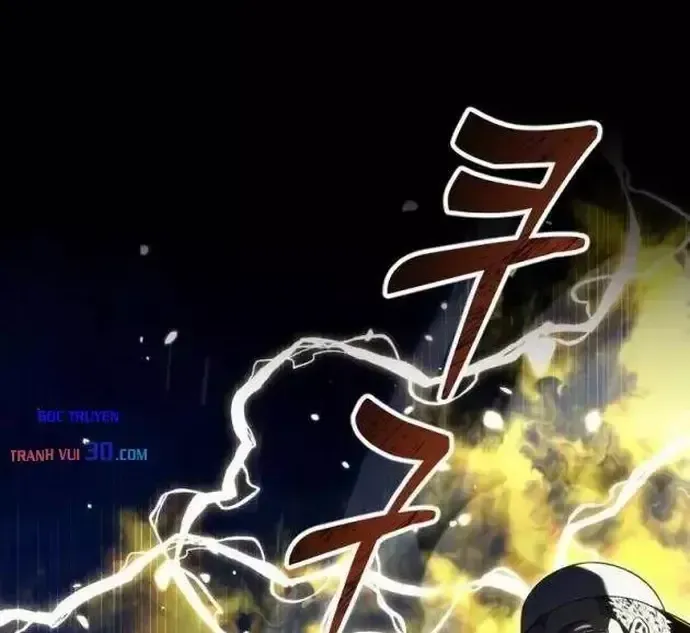 Cuộc Chiến Trong Tòa Tháp: Urek Mazino Chap 70 - Next Chap 71