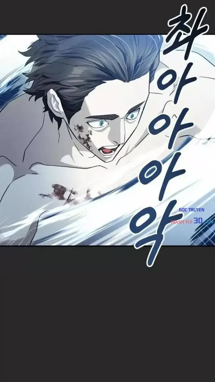 Cuộc Chiến Trong Tòa Tháp: Urek Mazino Chap 70 - Next Chap 71