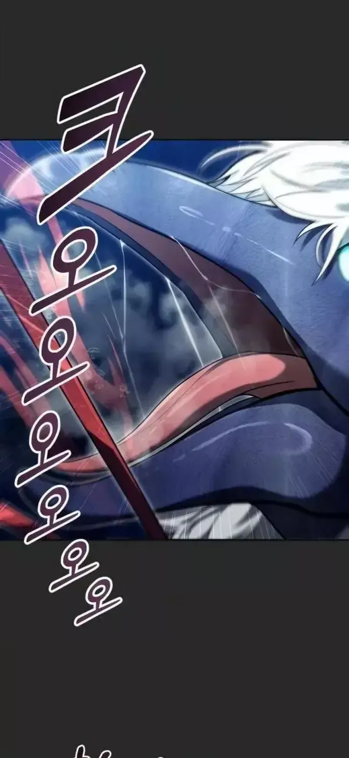 Cuộc Chiến Trong Tòa Tháp: Urek Mazino Chap 70 - Next Chap 71