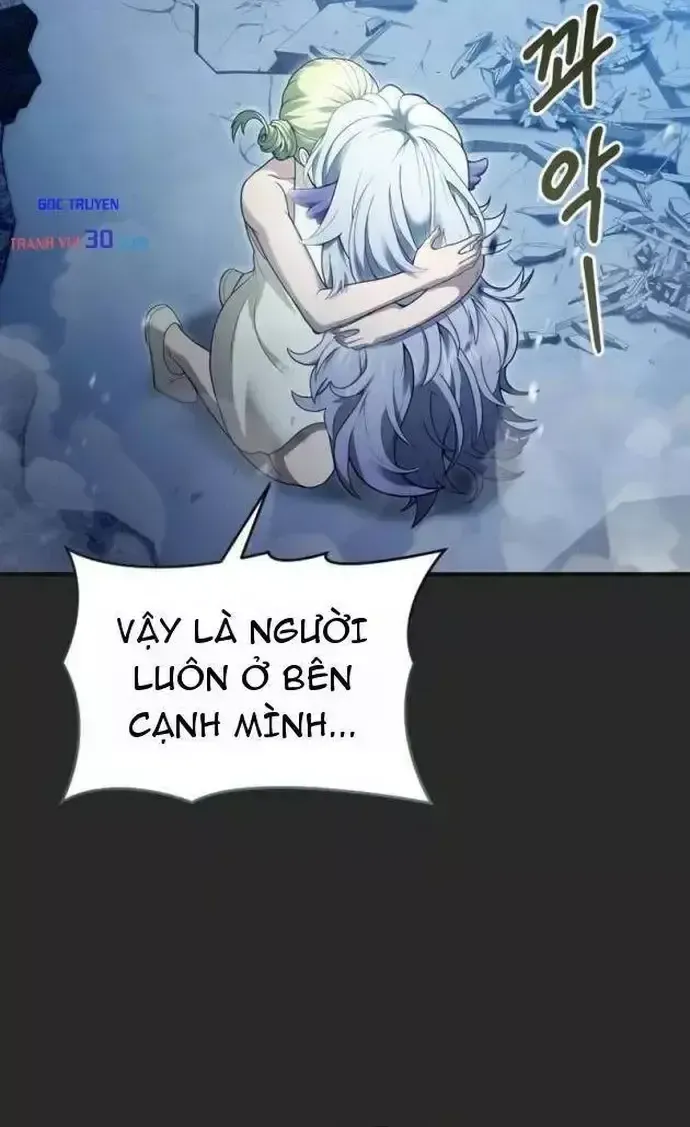 Cuộc Chiến Trong Tòa Tháp: Urek Mazino Chap 70 - Next Chap 71