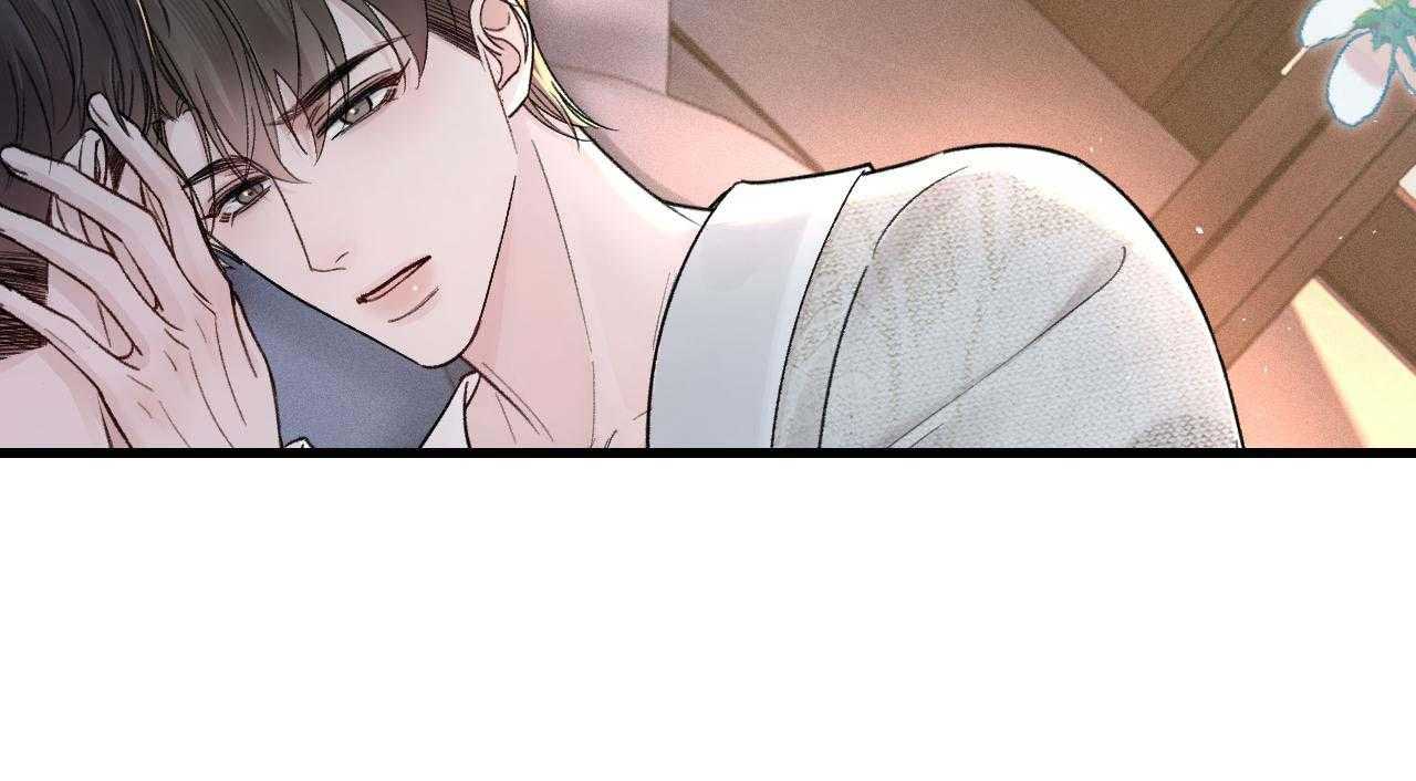 Cuộc Đối Đầu Gay Gắt Chap 71 - Next Chap 72
