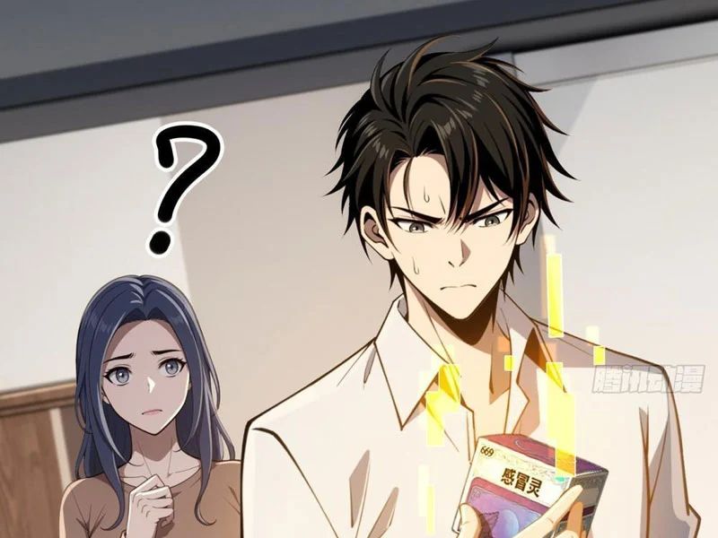 Cuộc Đời Mạt Thế Hoàn Mỹ Của Tôi Chap 17 - Next Chap 18
