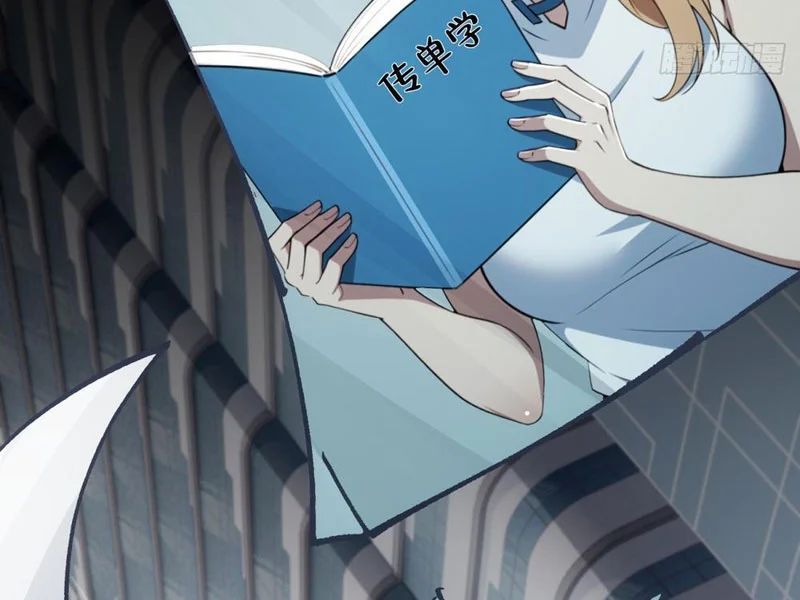 Cuộc Đời Mạt Thế Hoàn Mỹ Của Tôi Chap 17 - Next Chap 18