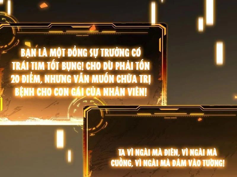 Cuộc Đời Mạt Thế Hoàn Mỹ Của Tôi Chap 17 - Next Chap 18