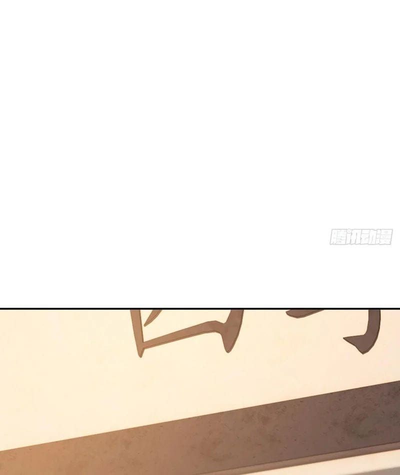 Cuộc Đời Mạt Thế Hoàn Mỹ Của Tôi Chap 20 - Next Chap 21