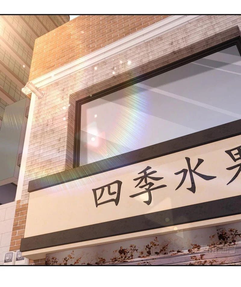 Cuộc Đời Mạt Thế Hoàn Mỹ Của Tôi Chap 20 - Next Chap 21