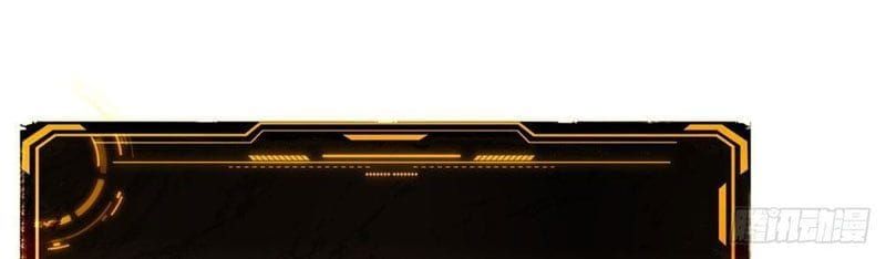 Cuộc Đời Mạt Thế Hoàn Mỹ Của Tôi Chap 20 - Next Chap 21