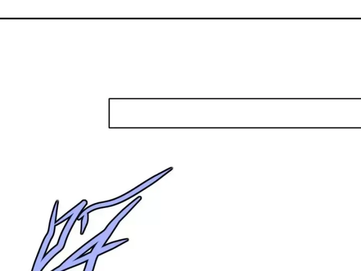 Cuộc Đời Mạt Thế Hoàn Mỹ Của Tôi Chap 24 - Next Chap 25