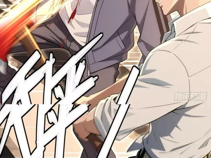 Cuộc Đời Mạt Thế Hoàn Mỹ Của Tôi Chap 24 - Next Chap 25