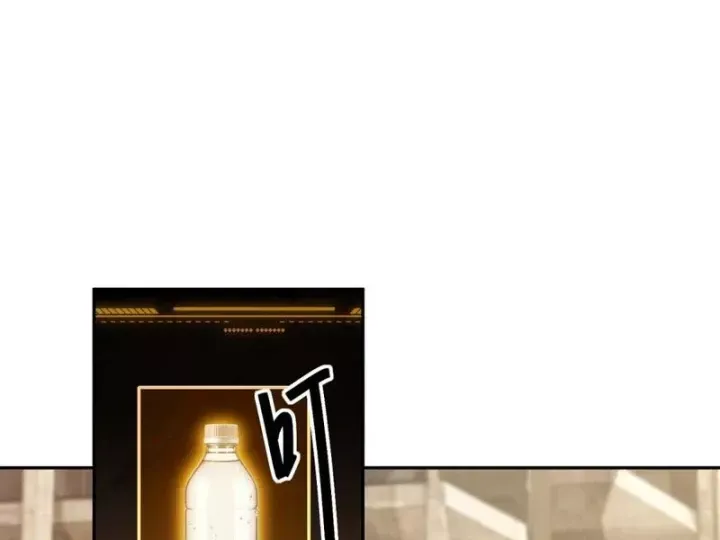 Cuộc Đời Mạt Thế Hoàn Mỹ Của Tôi Chap 24 - Next Chap 25