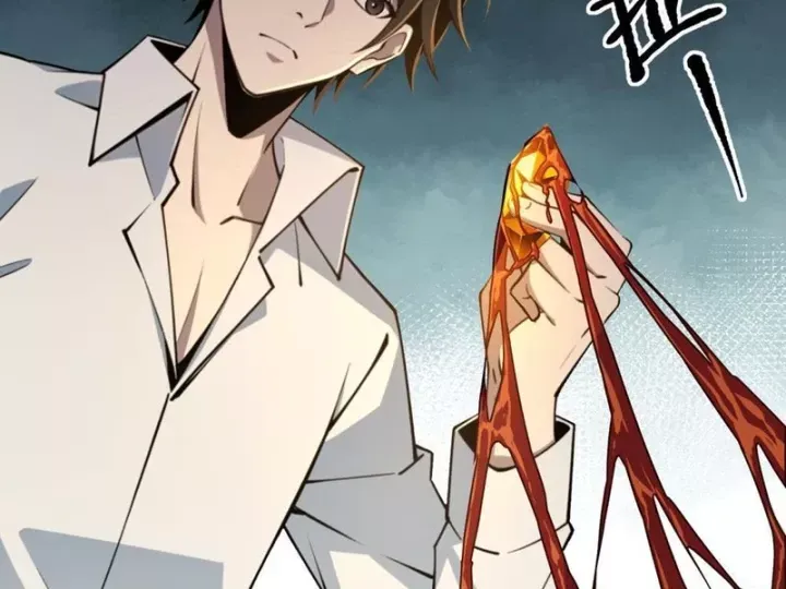 Cuộc Đời Mạt Thế Hoàn Mỹ Của Tôi Chap 24 - Next Chap 25