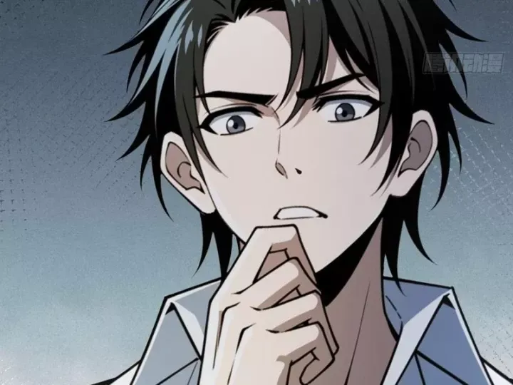 Cuộc Đời Mạt Thế Hoàn Mỹ Của Tôi Chap 24 - Next Chap 25