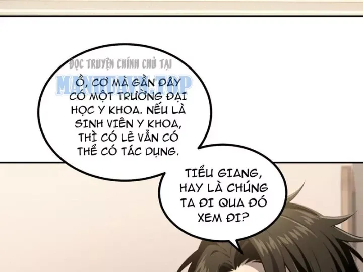 Cuộc Đời Mạt Thế Hoàn Mỹ Của Tôi Chap 24 - Next Chap 25