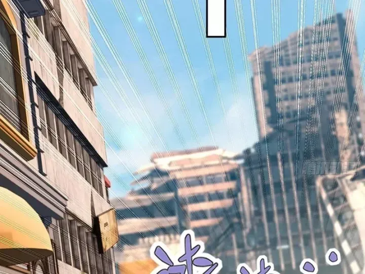 Cuộc Đời Mạt Thế Hoàn Mỹ Của Tôi Chap 24 - Next Chap 25