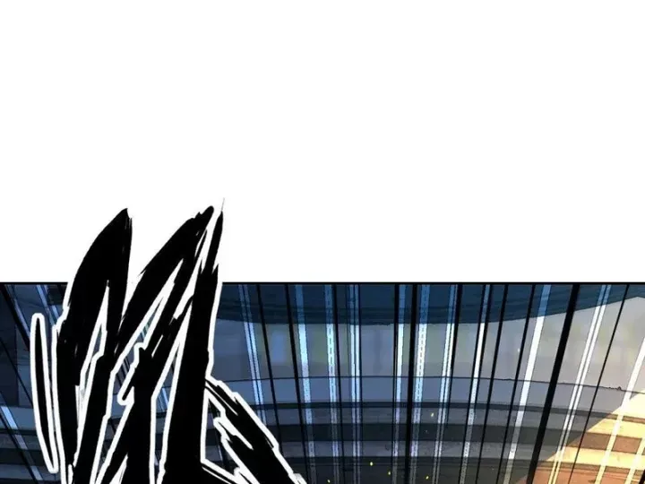 Cuộc Đời Mạt Thế Hoàn Mỹ Của Tôi Chap 24 - Next Chap 25