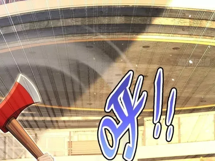 Cuộc Đời Mạt Thế Hoàn Mỹ Của Tôi Chap 24 - Next Chap 25