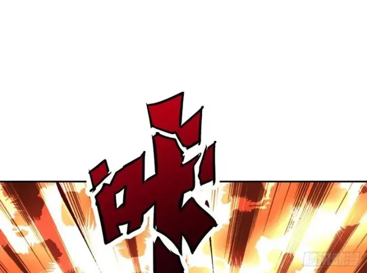 Cuộc Đời Mạt Thế Hoàn Mỹ Của Tôi Chap 24 - Next Chap 25