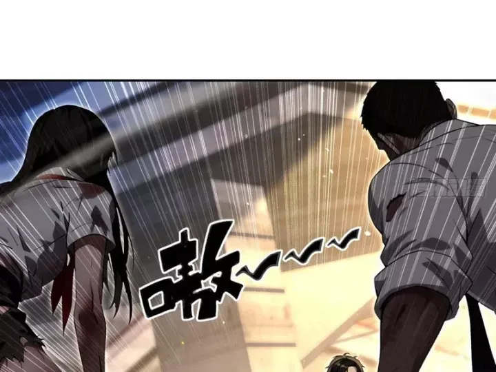 Cuộc Đời Mạt Thế Hoàn Mỹ Của Tôi Chap 24 - Next Chap 25