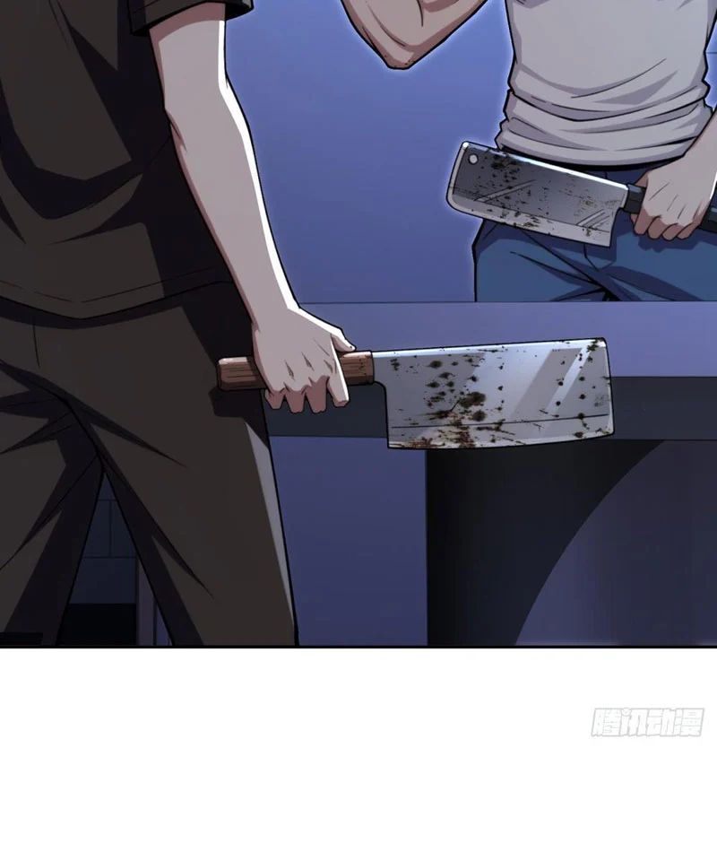 Cuộc Đời Mạt Thế Hoàn Mỹ Của Tôi Chap 25 - Next Chap 26