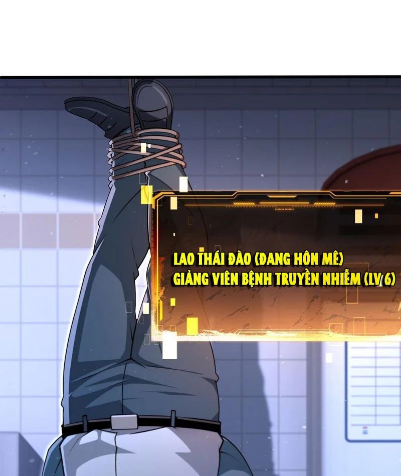 Cuộc Đời Mạt Thế Hoàn Mỹ Của Tôi Chap 25 - Next Chap 26