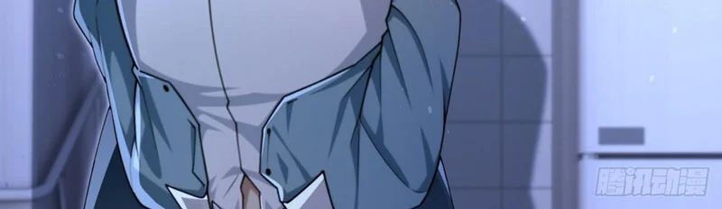 Cuộc Đời Mạt Thế Hoàn Mỹ Của Tôi Chap 25 - Next Chap 26