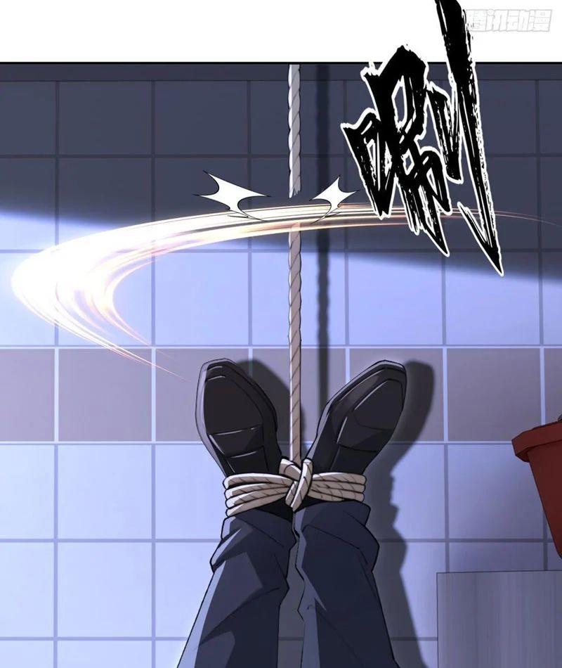 Cuộc Đời Mạt Thế Hoàn Mỹ Của Tôi Chap 25 - Next Chap 26