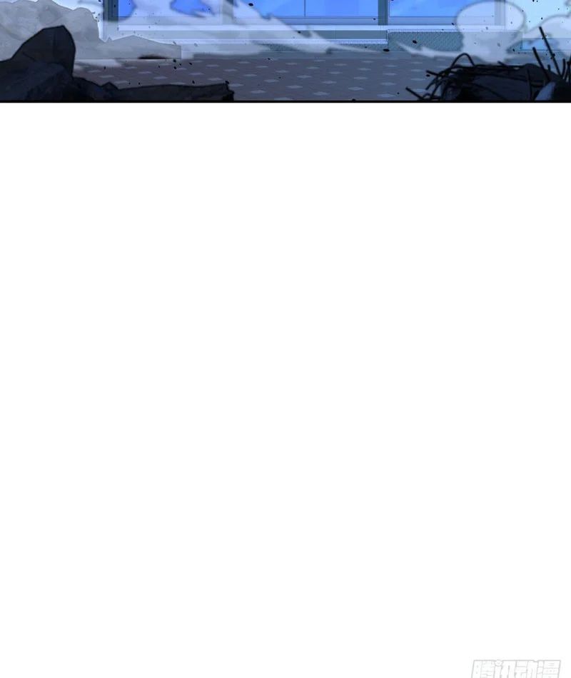 Cuộc Đời Mạt Thế Hoàn Mỹ Của Tôi Chap 25 - Next Chap 26