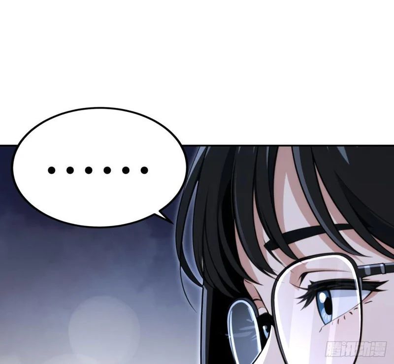 Cuộc Đời Mạt Thế Hoàn Mỹ Của Tôi Chap 25 - Next Chap 26