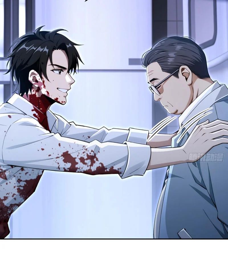 Cuộc Đời Mạt Thế Hoàn Mỹ Của Tôi Chap 25 - Next Chap 26