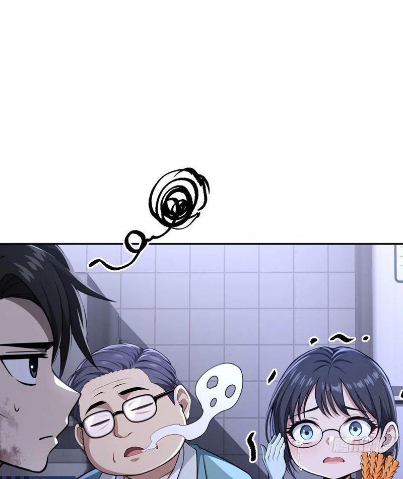 Cuộc Đời Mạt Thế Hoàn Mỹ Của Tôi Chap 25 - Next Chap 26