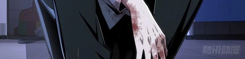 Cuộc Đời Mạt Thế Hoàn Mỹ Của Tôi Chap 25 - Next Chap 26