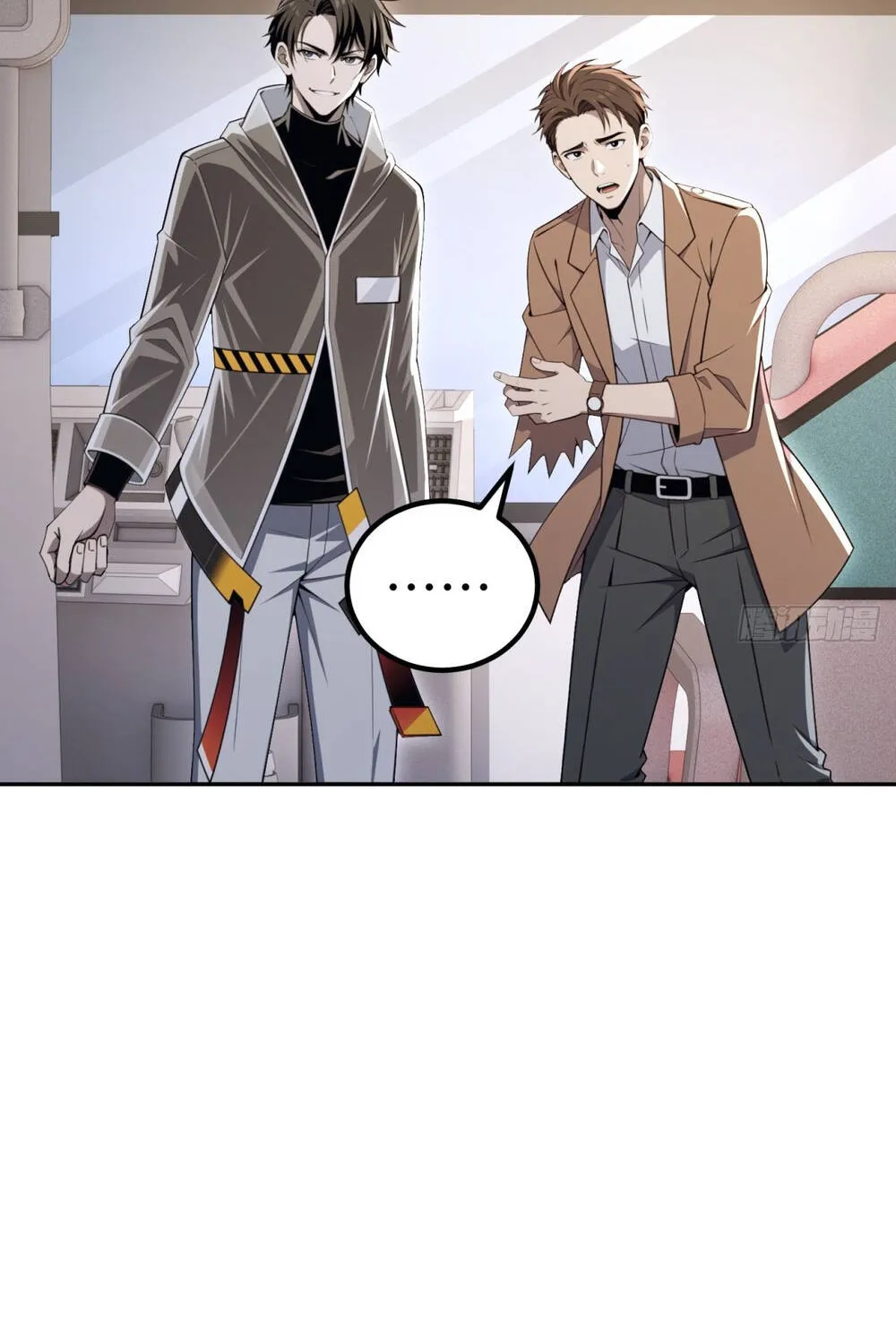 Cuộc Đời Mạt Thế Hoàn Mỹ Của Tôi Chap 37 - Next Chap 38