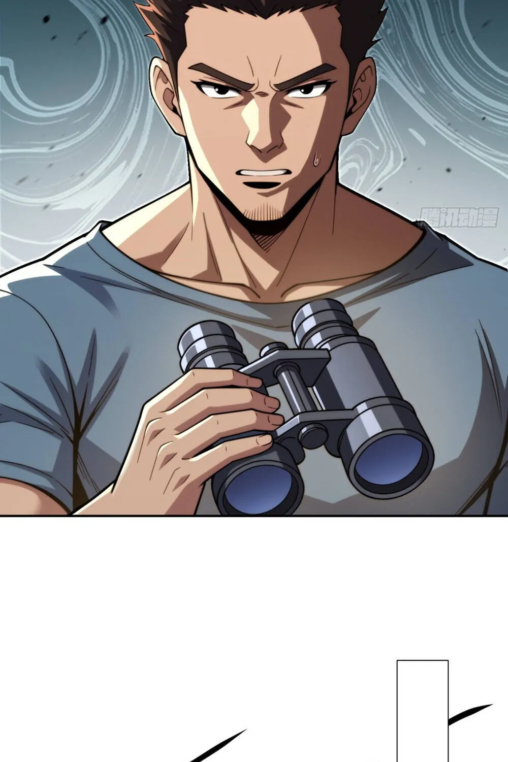 Cuộc Đời Mạt Thế Hoàn Mỹ Của Tôi Chap 39 - Next Chap 40