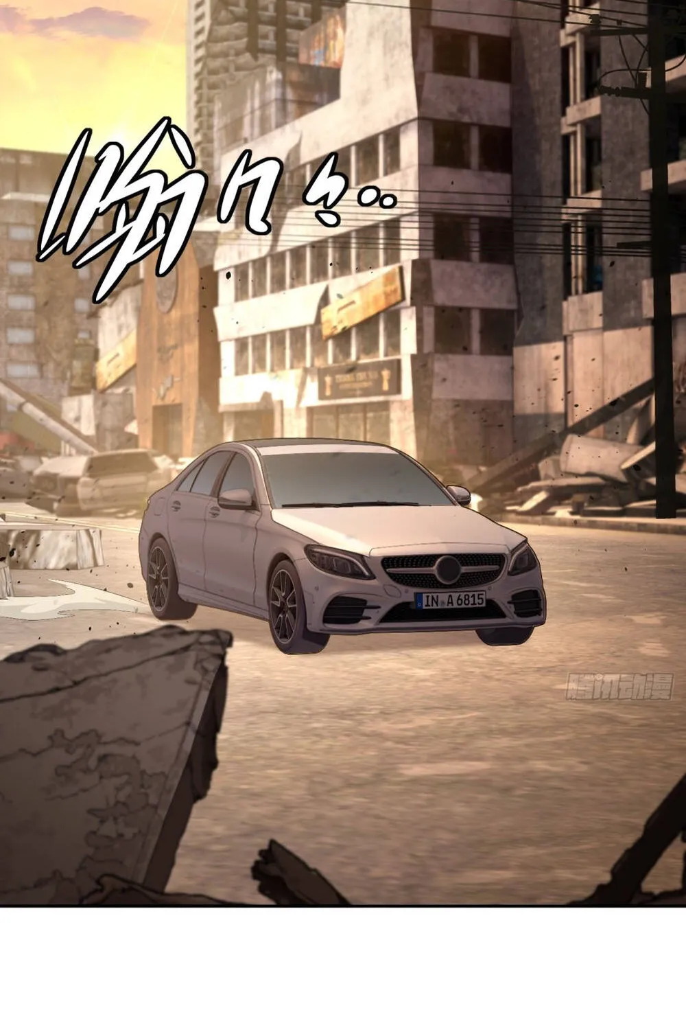 Cuộc Đời Mạt Thế Hoàn Mỹ Của Tôi Chap 39 - Next Chap 40