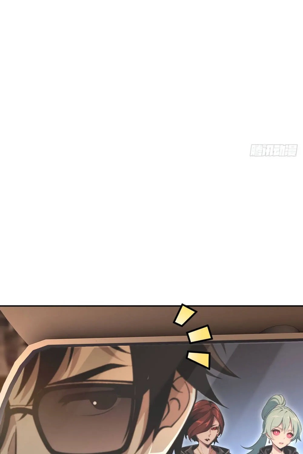 Cuộc Đời Mạt Thế Hoàn Mỹ Của Tôi Chap 39 - Next Chap 40