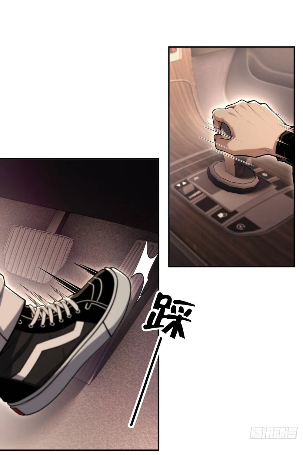 Cuộc Đời Mạt Thế Hoàn Mỹ Của Tôi Chap 39 - Next Chap 40