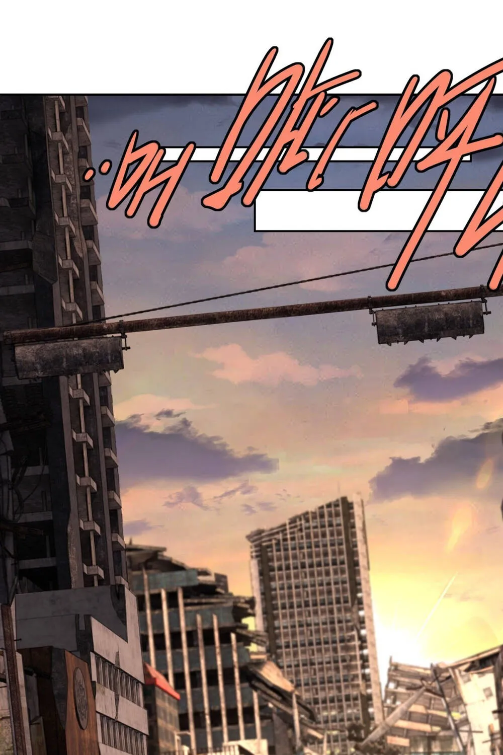 Cuộc Đời Mạt Thế Hoàn Mỹ Của Tôi Chap 39 - Next Chap 40