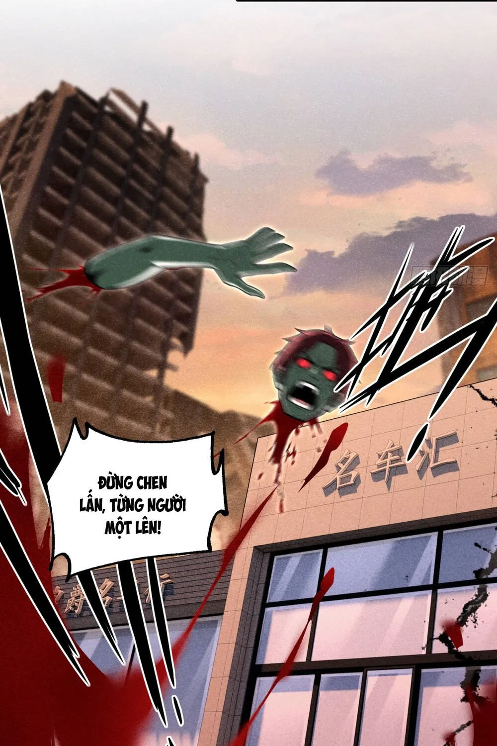 Cuộc Đời Mạt Thế Hoàn Mỹ Của Tôi Chap 39 - Next Chap 40