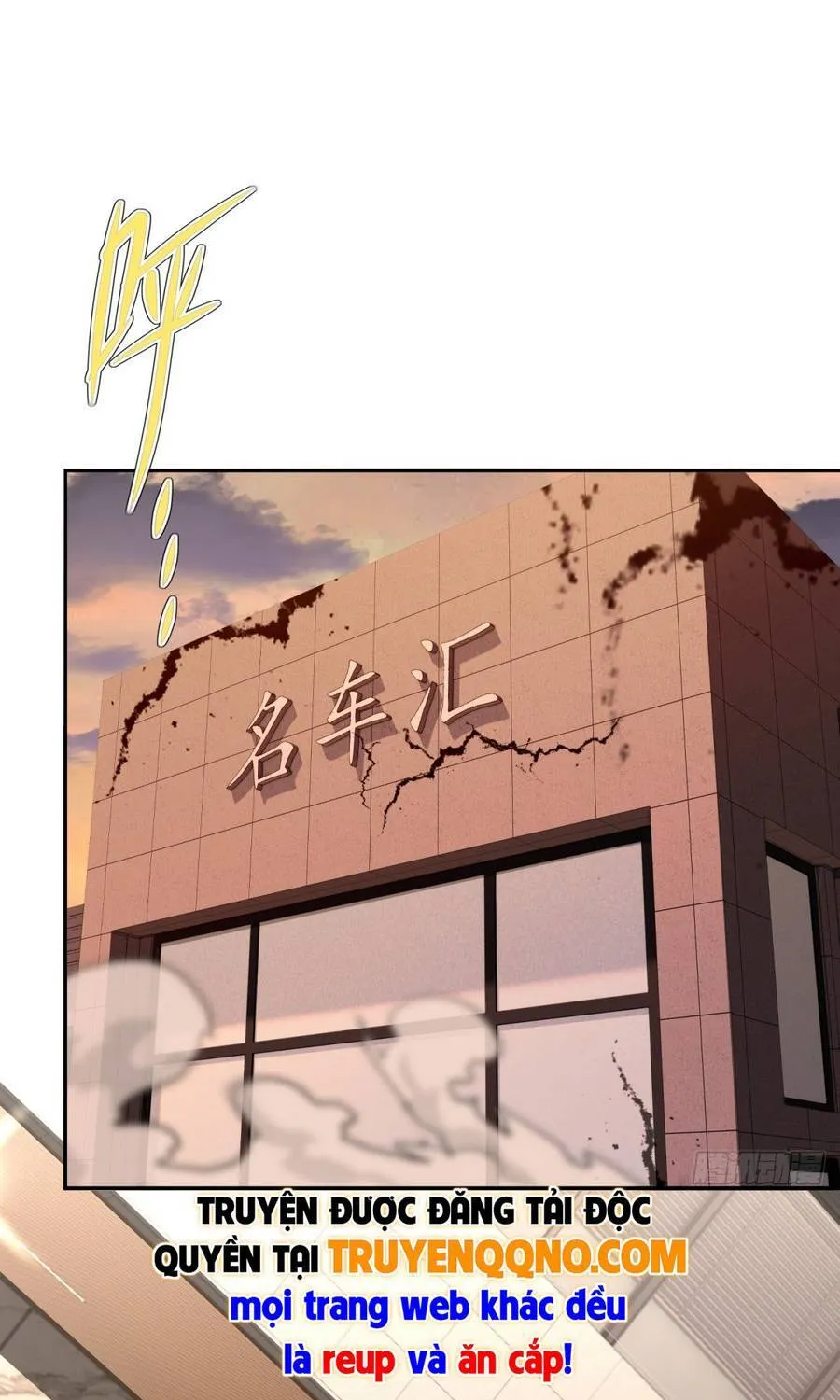 Cuộc Đời Mạt Thế Hoàn Mỹ Của Tôi Chap 40 - Next Chap 41