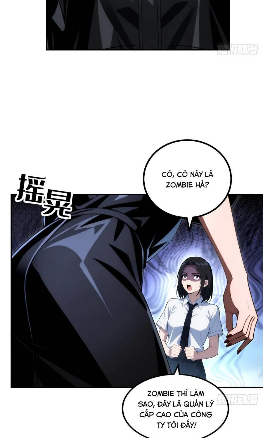 Cuộc Đời Mạt Thế Hoàn Mỹ Của Tôi Chap 40 - Next Chap 41