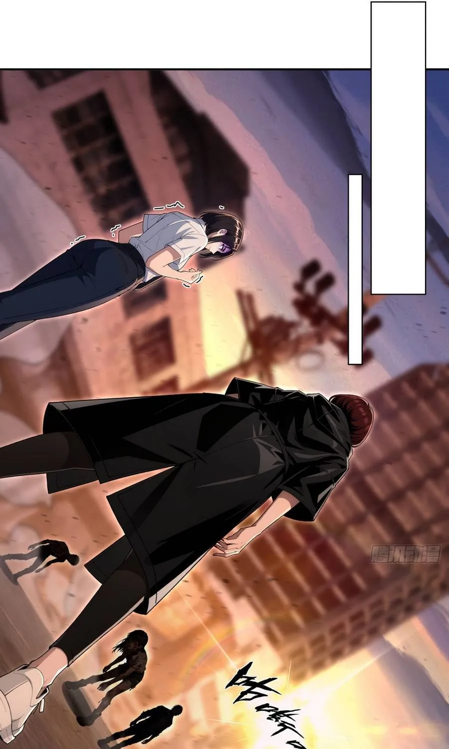 Cuộc Đời Mạt Thế Hoàn Mỹ Của Tôi Chap 40 - Next Chap 41