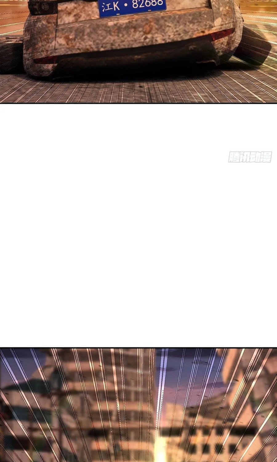 Cuộc Đời Mạt Thế Hoàn Mỹ Của Tôi Chap 40 - Next Chap 41