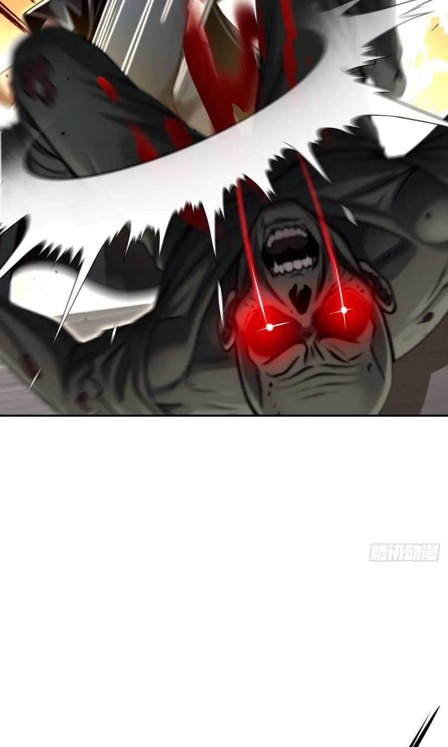 Cuộc Đời Mạt Thế Hoàn Mỹ Của Tôi Chap 40 - Next Chap 41