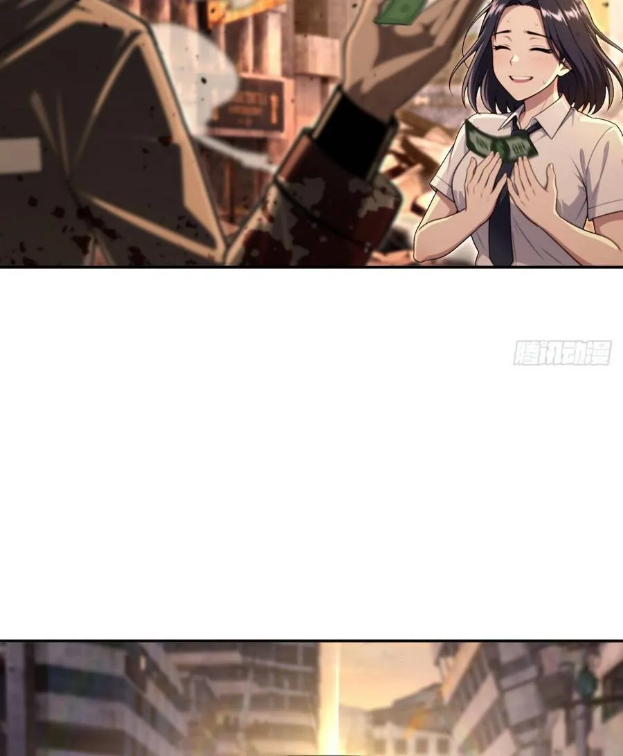 Cuộc Đời Mạt Thế Hoàn Mỹ Của Tôi Chap 40 - Next Chap 41